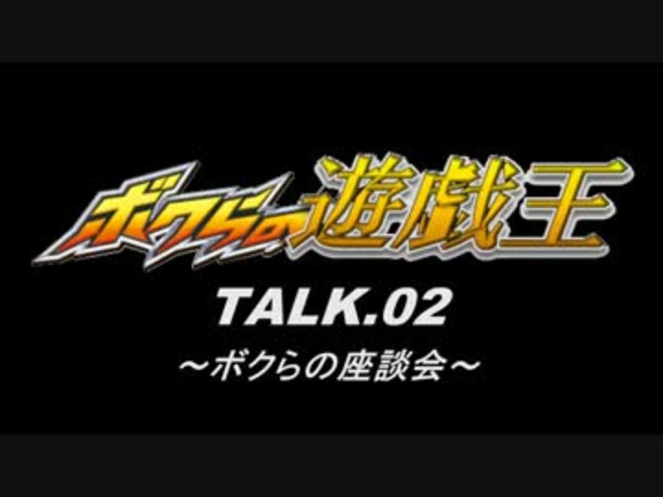 人気の 懺悔の用意はできているか 動画 12本 ニコニコ動画