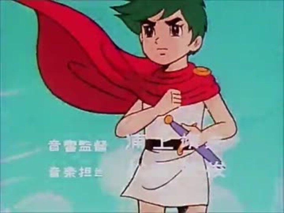 トリトン劇場 トリトン アニメ 海のトリトン 全5巻 オリジナル劇場版