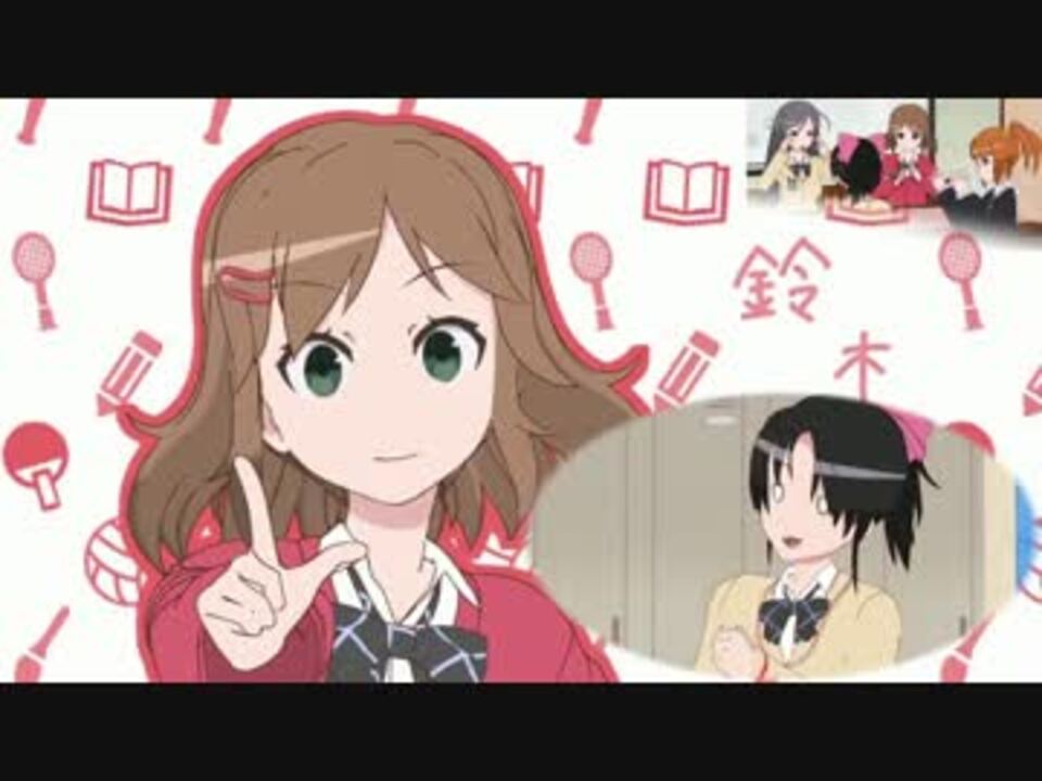 てさぐれopでどんちきどんちき ニコニコ動画