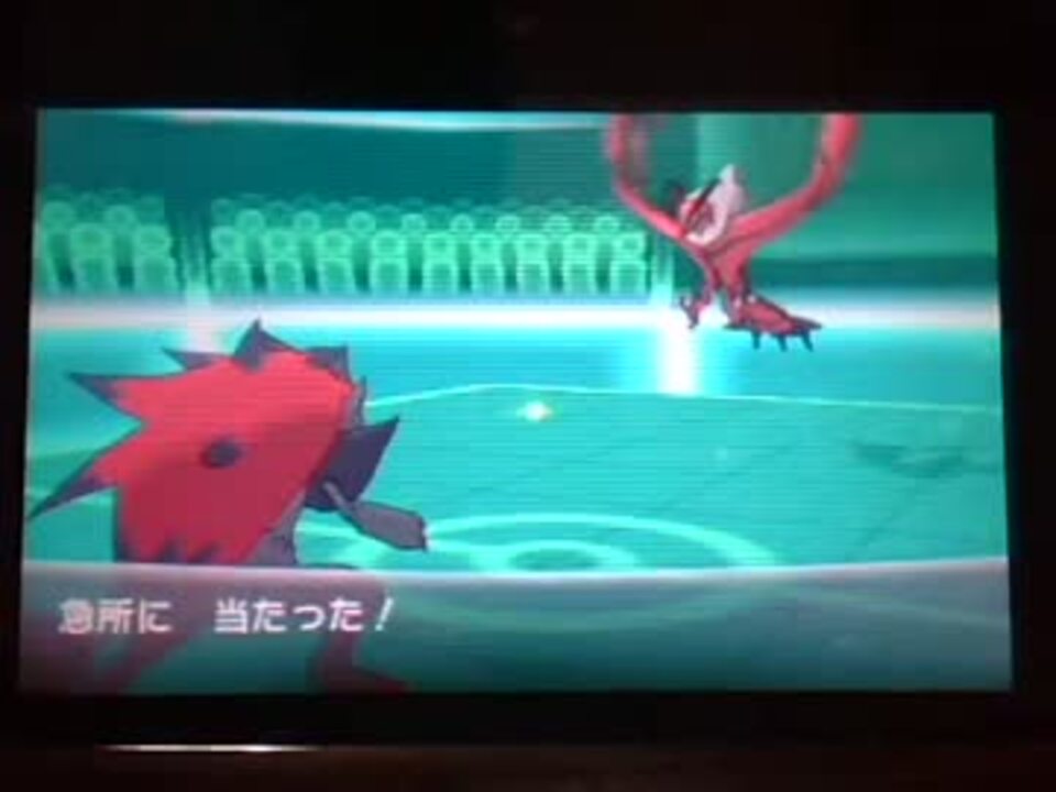 ポケモン Xy ゾロアーク 入手 方法 最高のキャラクターイラスト