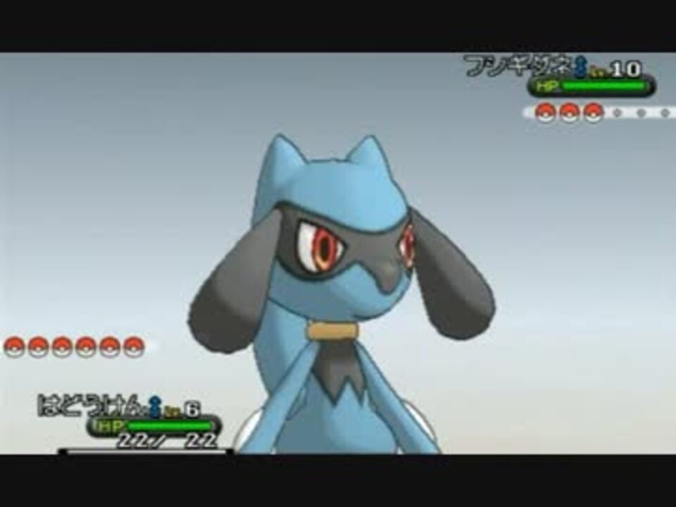 ポケモンxy カロスずかん完成の旅 全てのポケモンを育てる実況 Part6 ニコニコ動画