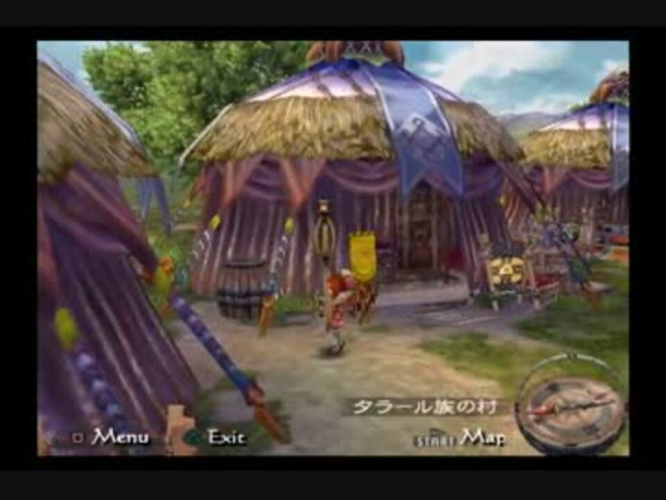 ミンストレルソング 全407件 すずたさんのシリーズ ニコニコ動画