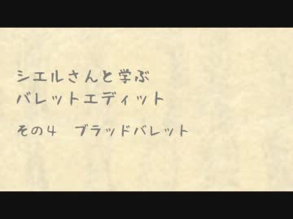 人気の ペンタの人 動画 7本 ニコニコ動画