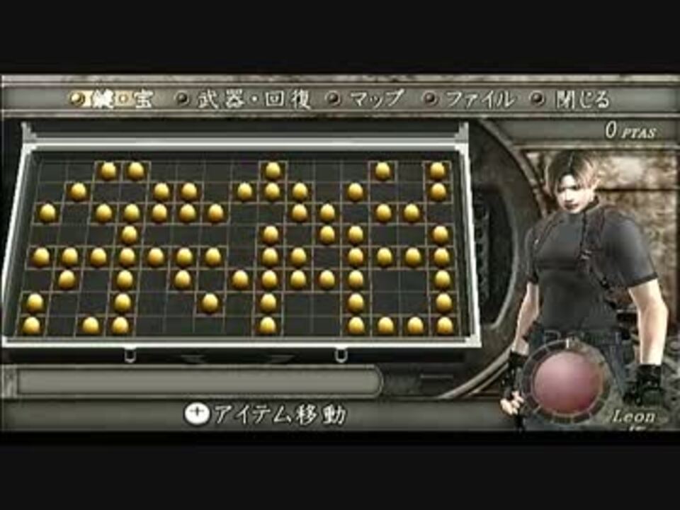 人気の バイオハザード4 動画 24 6本 ニコニコ動画