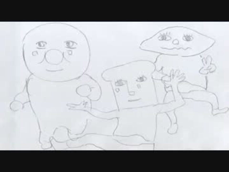 人気の あんぱんまん 動画 1 711本 7 ニコニコ動画