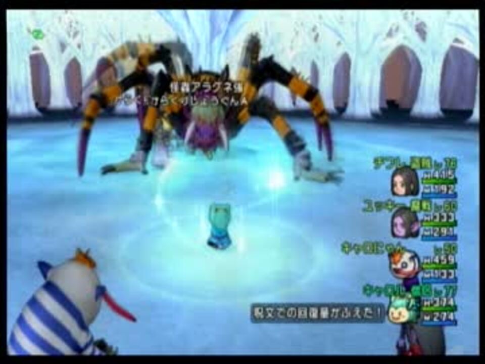 人気の からくりしょうぐん 動画 3本 ニコニコ動画