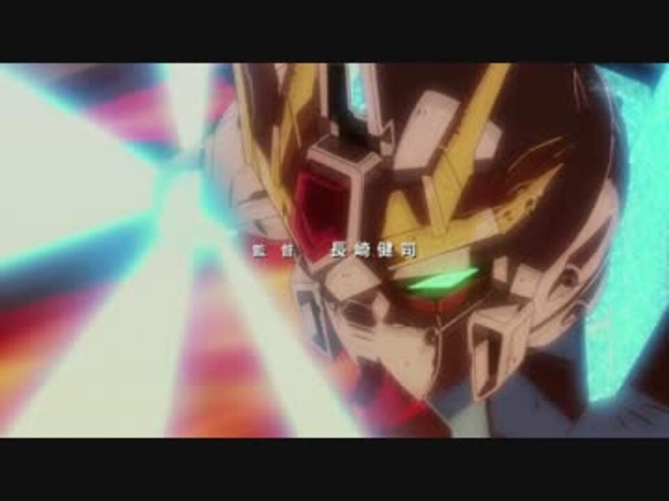 Mad ガンダムビルドファイターズ Op2でﾌﾞｯﾋﾟｶﾞﾝ Se付き ニコニコ動画