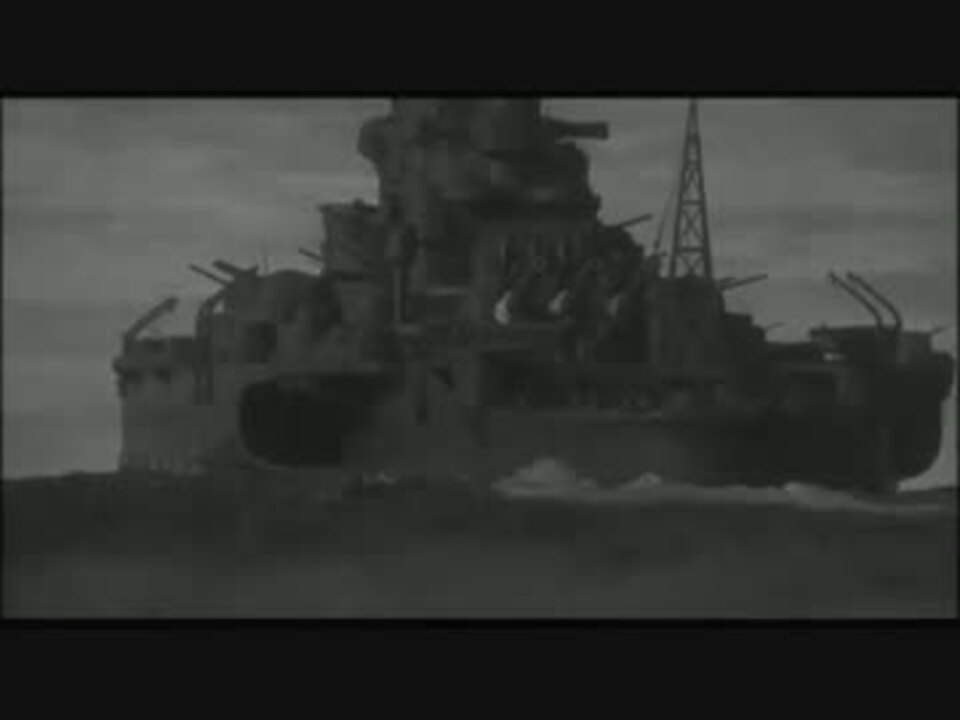連合艦隊 レイテ沖 瑞鶴と大和２ ニコニコ動画