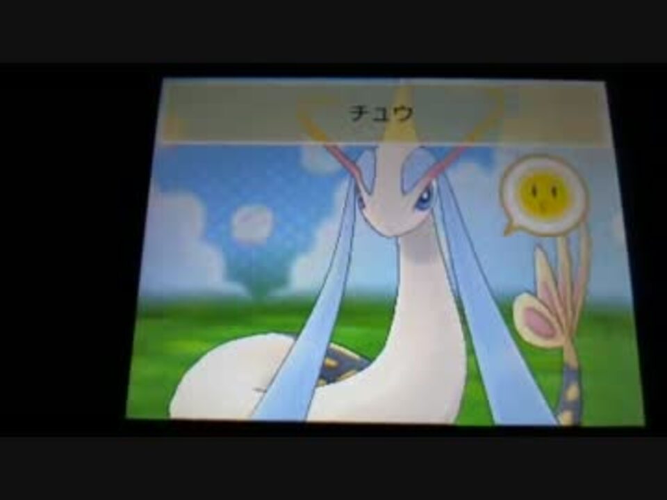人気の ポケモンxy 動画 9 732本 41 ニコニコ動画