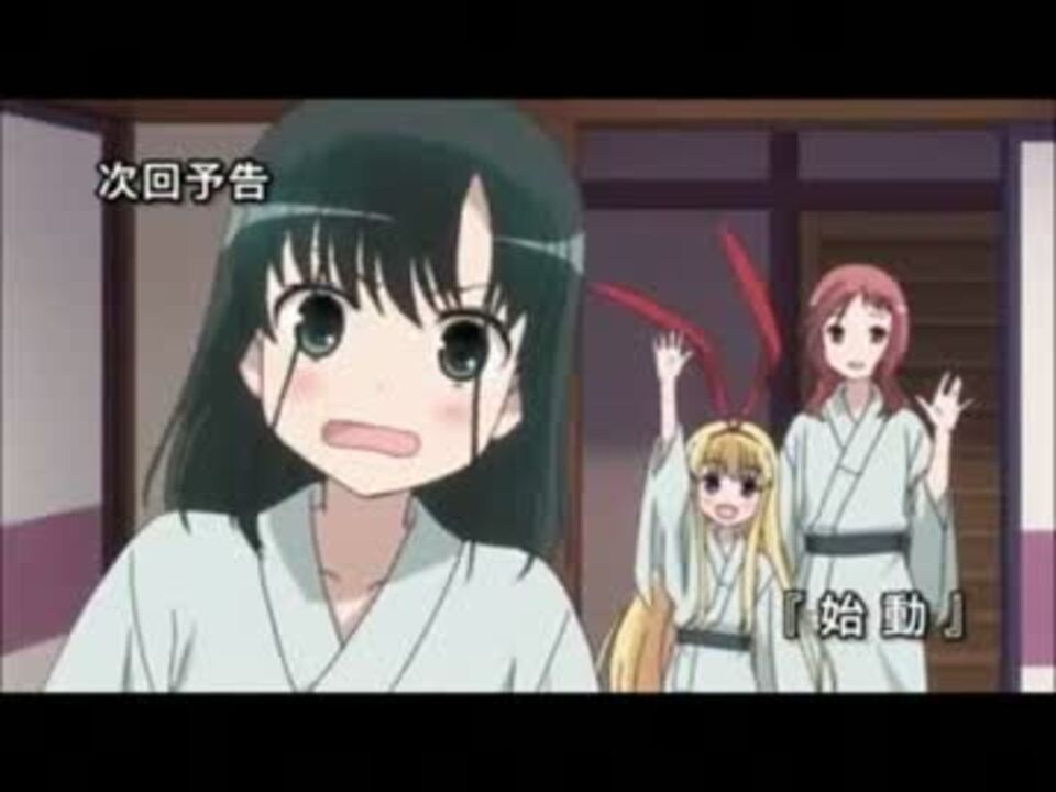 斎藤桃子 咲 Saki 全国編 第02話 応援 東横桃子シーン集 ニコニコ動画