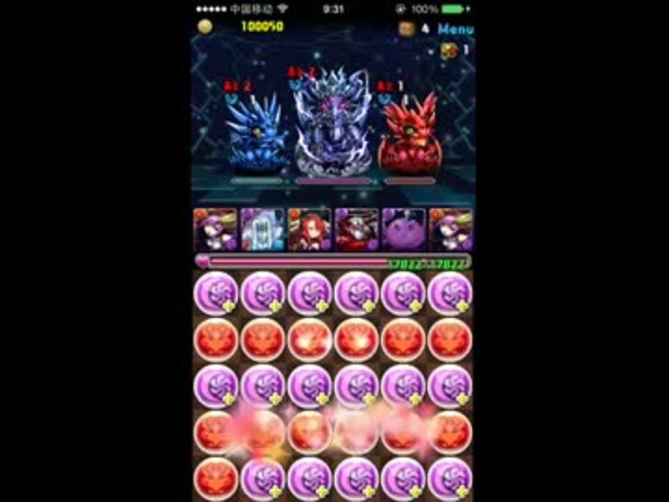 人気の 赤ソニア 動画 114本 2 ニコニコ動画