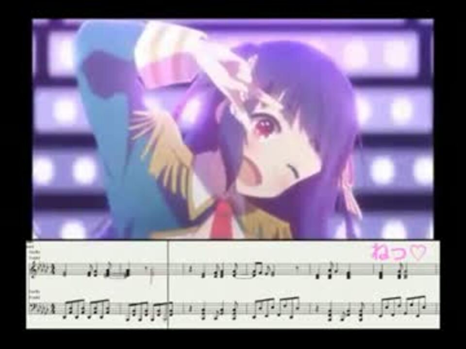 ゆかたん信者によるピアノアレンジ コードレス 照れ Phone Full ニコニコ動画