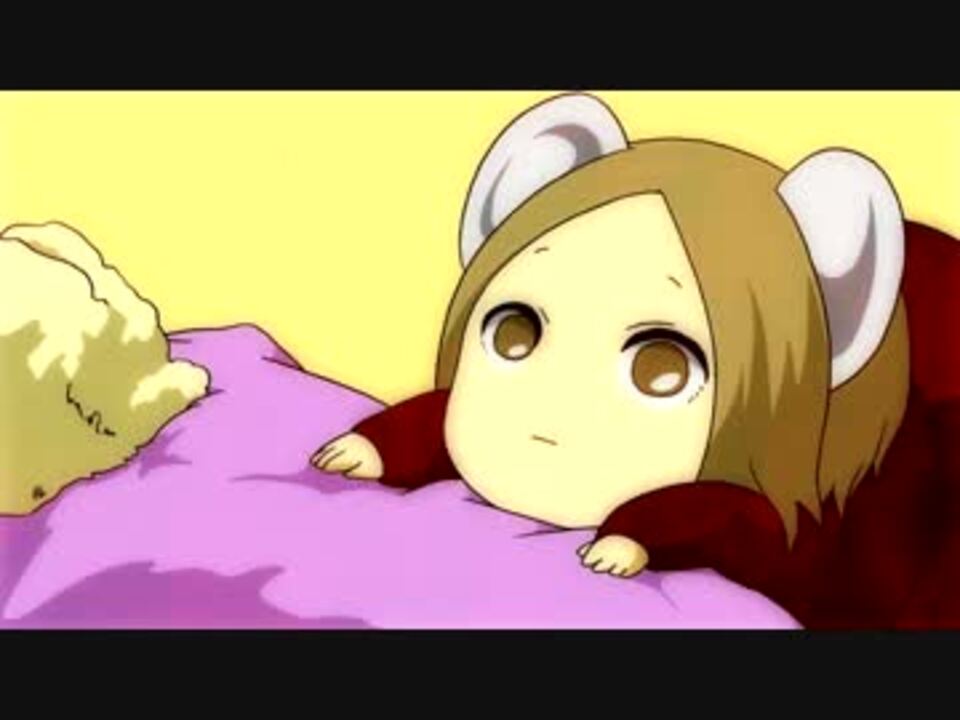 堀宮 優しい夢 ニコニコ動画