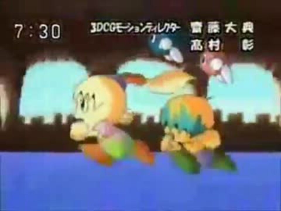 アニメ 星のカービィ のopを ロックマン8 のopにしてみた ニコニコ動画