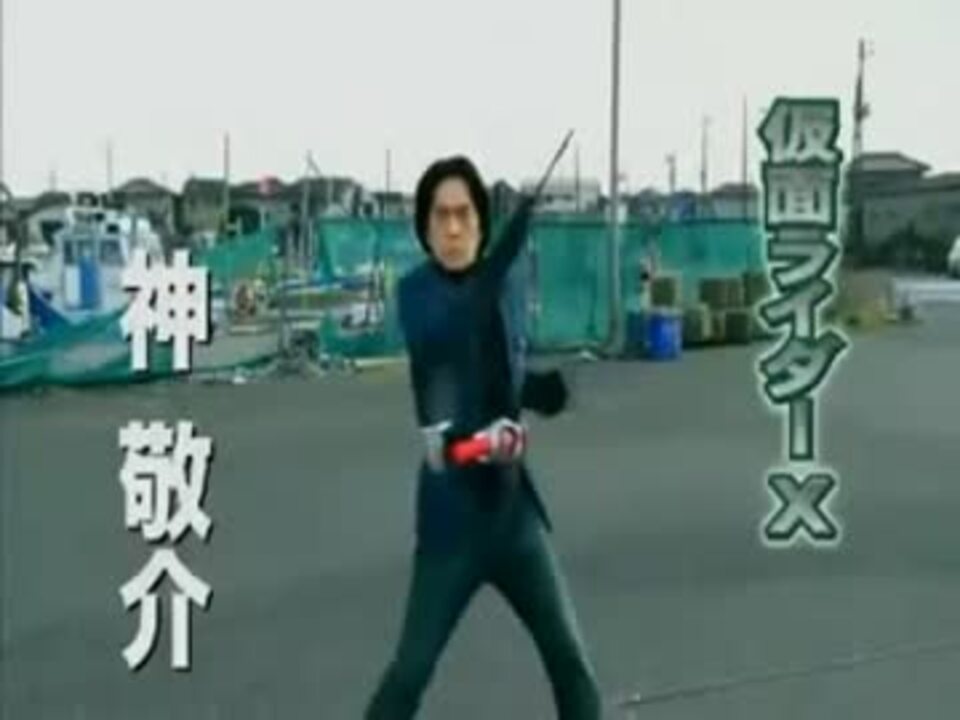 ライダーｯ 変身！ - ニコニコ動画