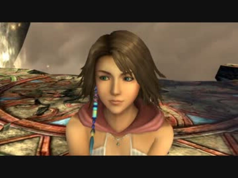 Ffx 2 Hd ラストミッション Part 2 ニコニコ動画