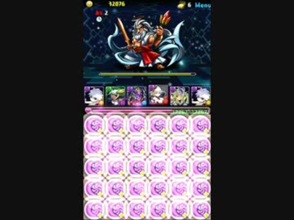 パズドラ 神々の王 キルア攻略 闇花火 ニコニコ動画