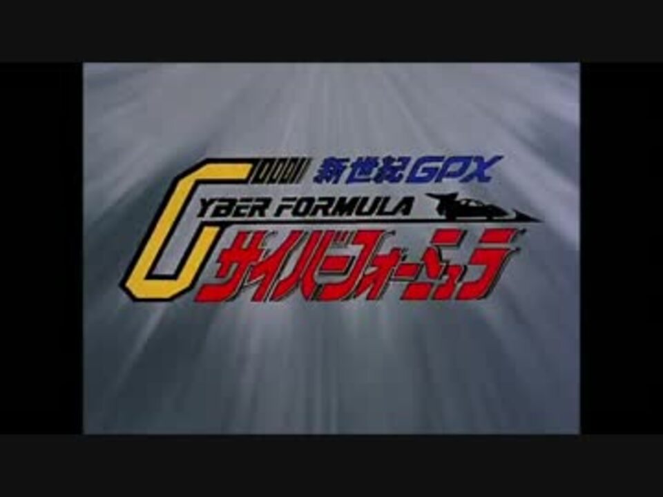 人気の タイトルロゴがドーン 動画 150本 3 ニコニコ動画