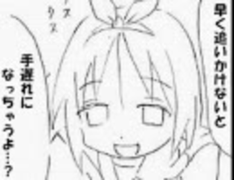 人気の 柊かがみ 泉こなた を自殺させる方法を考える 動画 7本 ニコニコ動画