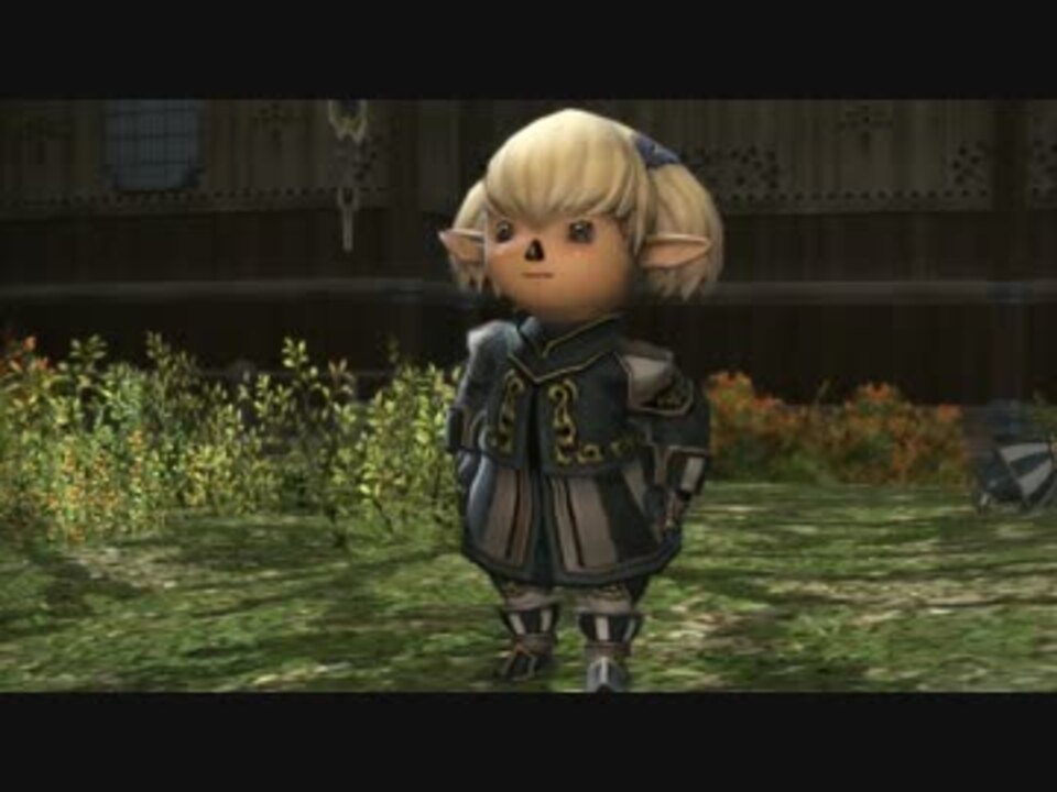 Ff14 シャントット様が足でリズムを刻むだけ ニコニコ動画