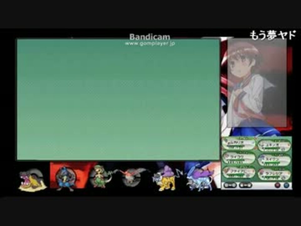 ポケモンxy 改造ポケモンを使うポケモン搾取生主の実態 ニコ生 ニコニコ動画