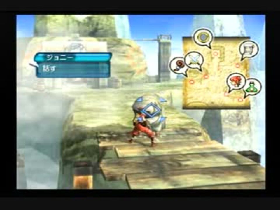 良き目をした人よ Hack Vol 14 頭上に星々の輝きのあらんことを ニコニコ動画