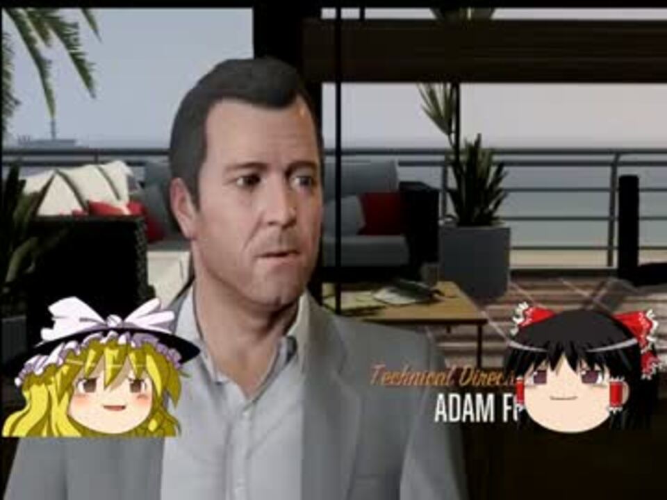 Gta5もゆっくり実況してみたpart1 ニコニコ動画