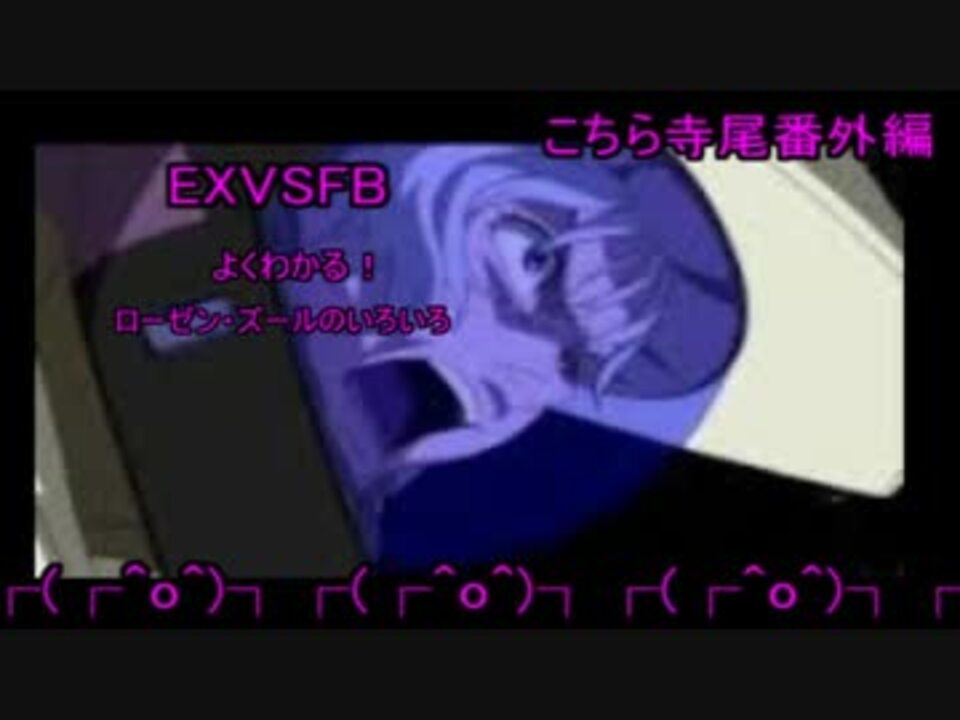 人気の O ﾀｲｻｧ 動画 9本 ニコニコ動画