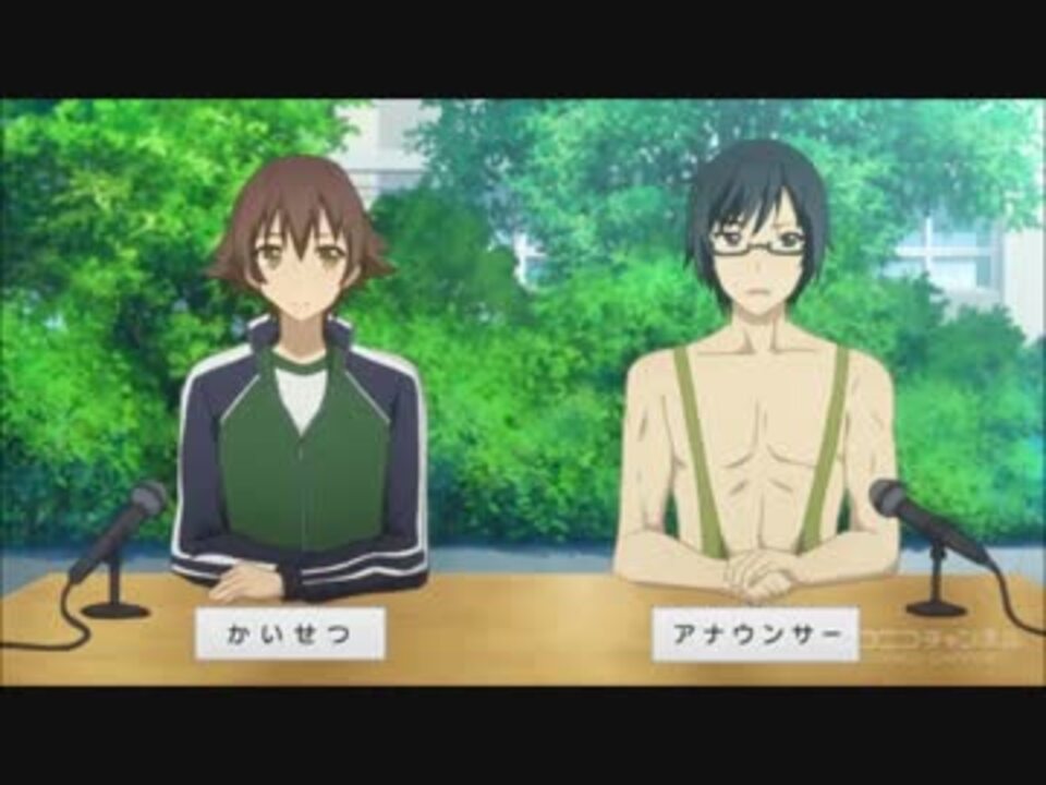 のうりん 3話の田植え実況シーン ニコニコ動画