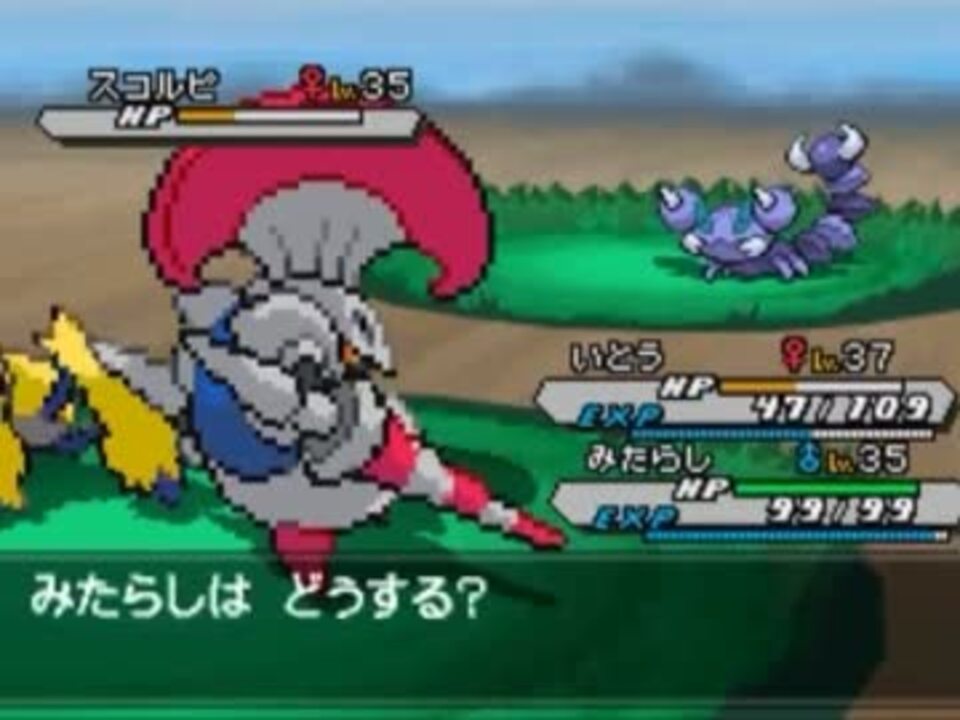 人気の スコルピ 動画 10本 ニコニコ動画