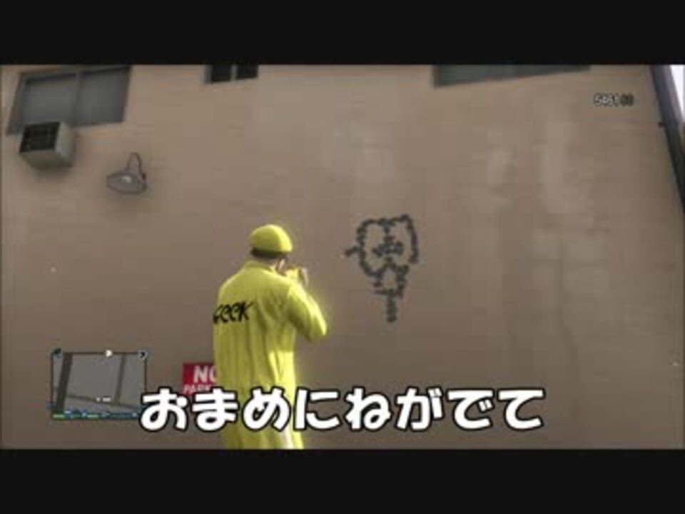 人気の 絵描き歌 動画 252本 2 ニコニコ動画