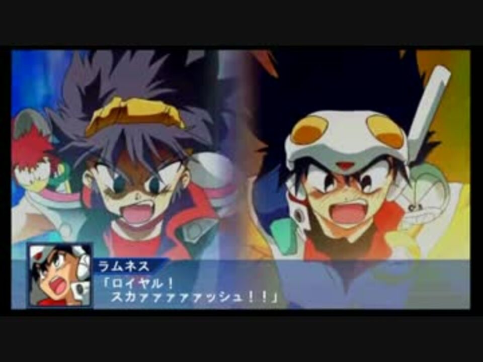 スーパーロボット大戦oe Ng騎士ラムネ 40系戦闘デモ ニコニコ動画