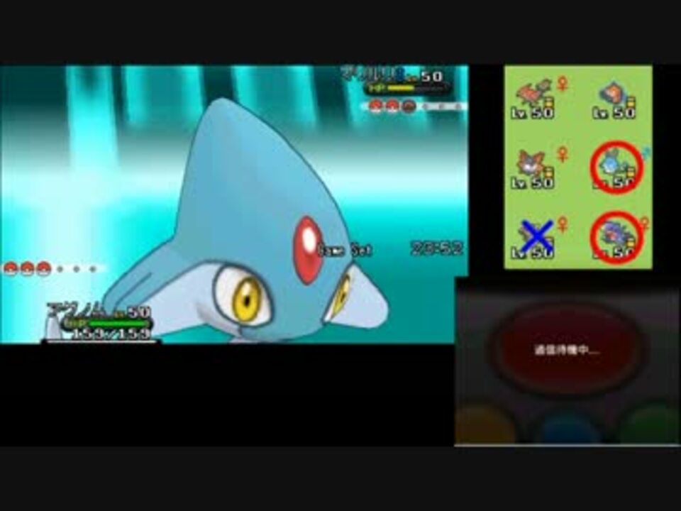 人気の ゲーム ポケモンxy 動画 4 636本 9 ニコニコ動画