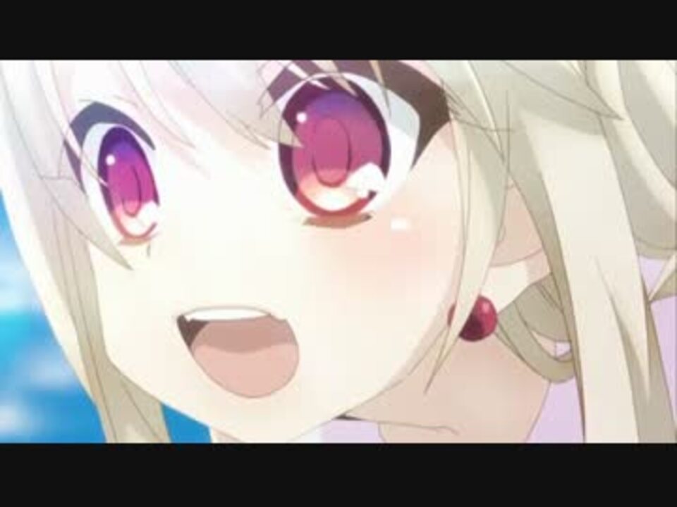 プリズマ イリヤop アンインストール 差し替え ニコニコ動画