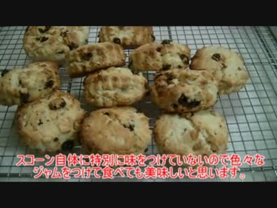 人気の ｽｺｰﾝ 動画 163本 3 ニコニコ動画