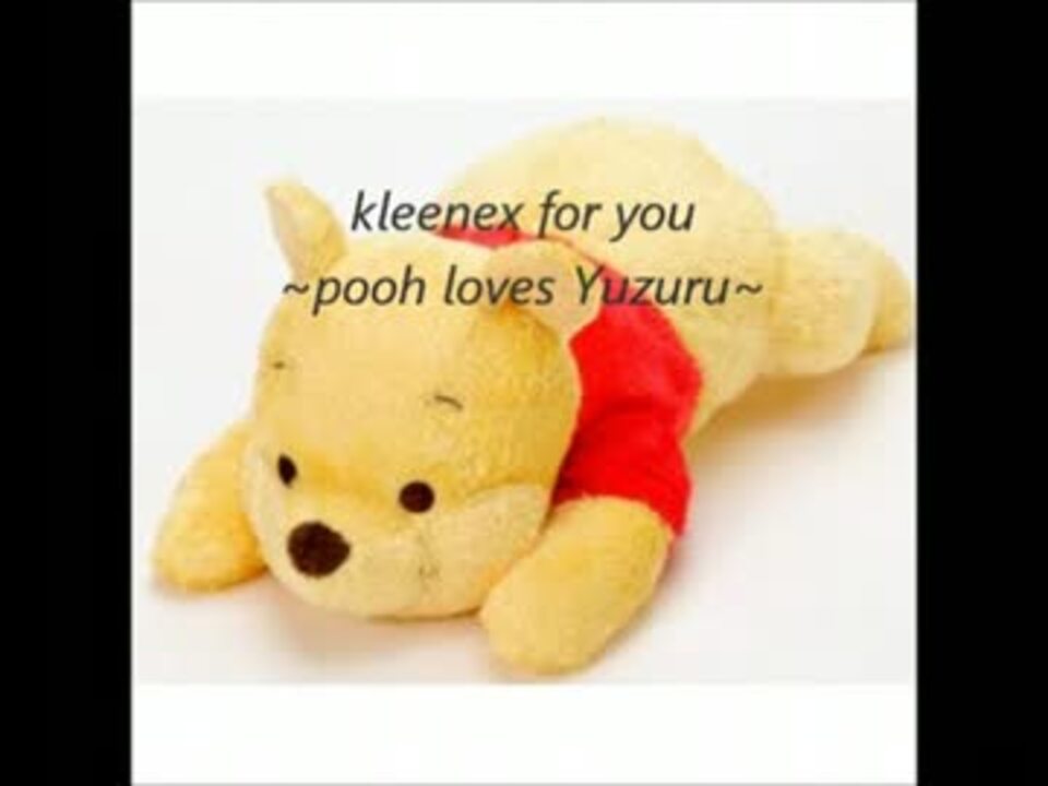 人気の ブライアン オーサー 動画 163本 4 ニコニコ動画