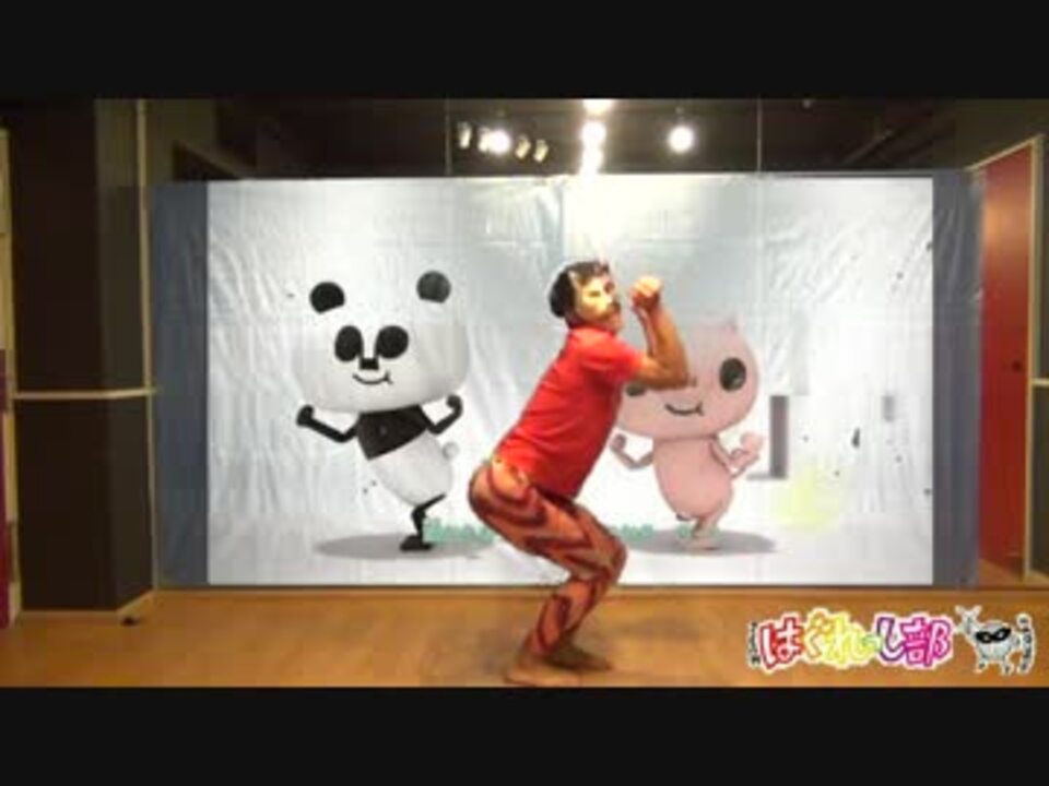 人気の パパンがパンダ 動画 6本 ニコニコ動画