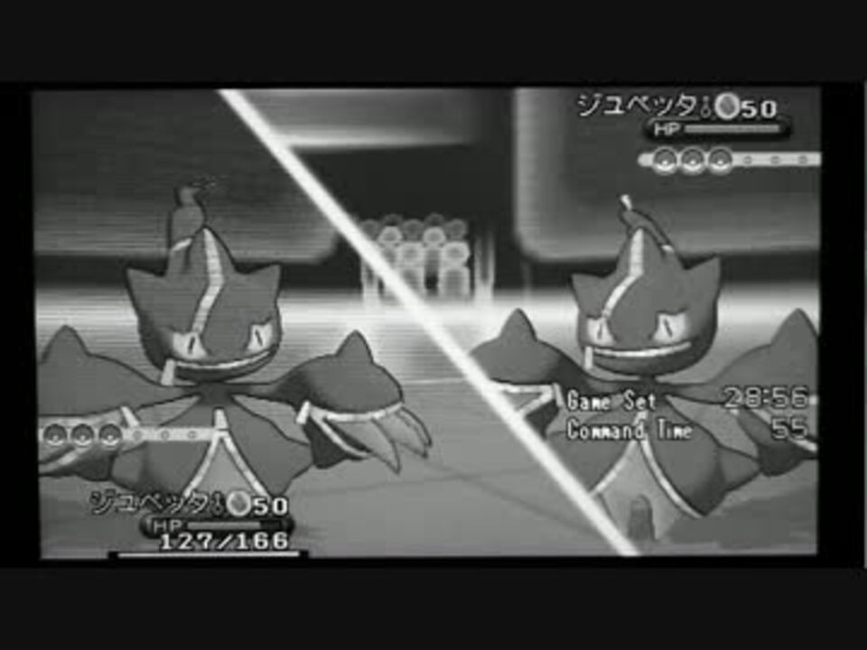 ポケモンxy メガジュペッタと共に Part9 ゆっくり実況 ニコニコ動画