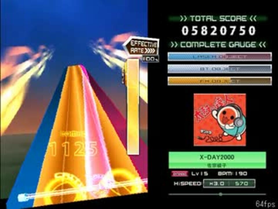 K Shootmania X Day00 創作譜面 ニコニコ動画