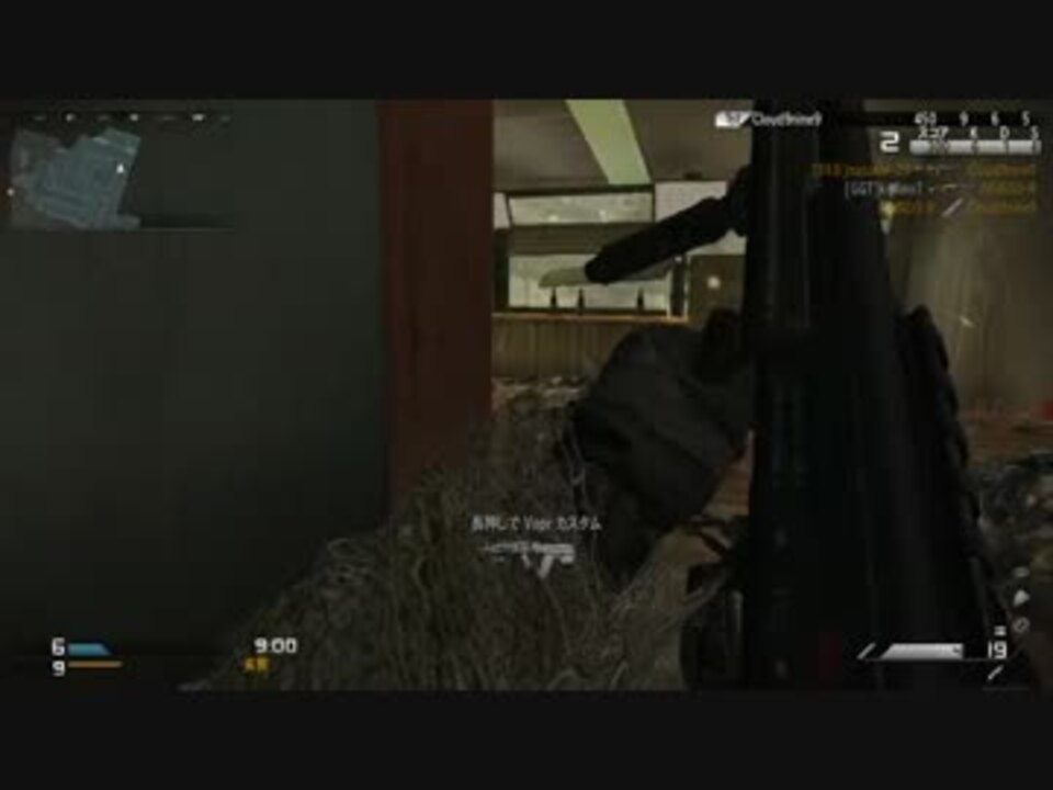 人気の Cod G 動画 539本 4 ニコニコ動画