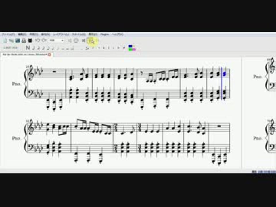 ドイツ行進歌 Erika ピアノ楽譜 ニコニコ動画