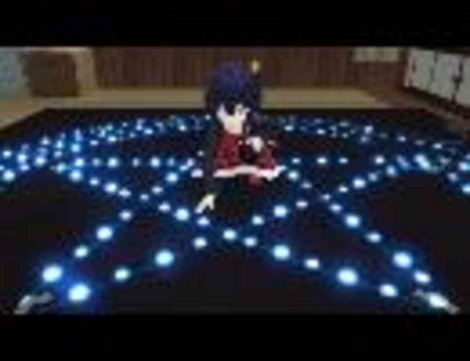 人気の Mmd中二病 動画 22本 ニコニコ動画