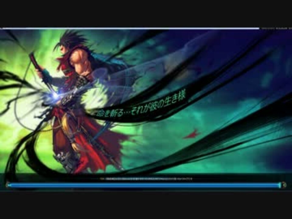 人気の Kritika 動画 274本 4 ニコニコ動画