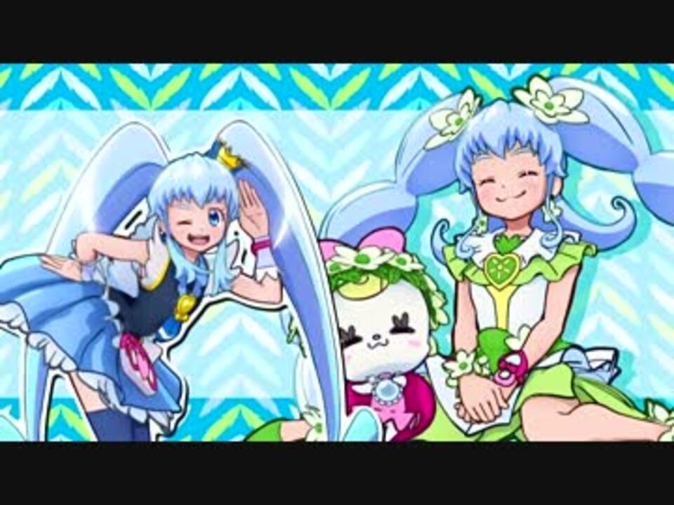 ハピネスチャージプリキュア Ed ニコニコ動画