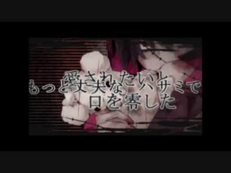 人気の 東京ﾃﾃﾞｨﾍﾞｱ 動画 3 517本 24 ニコニコ動画