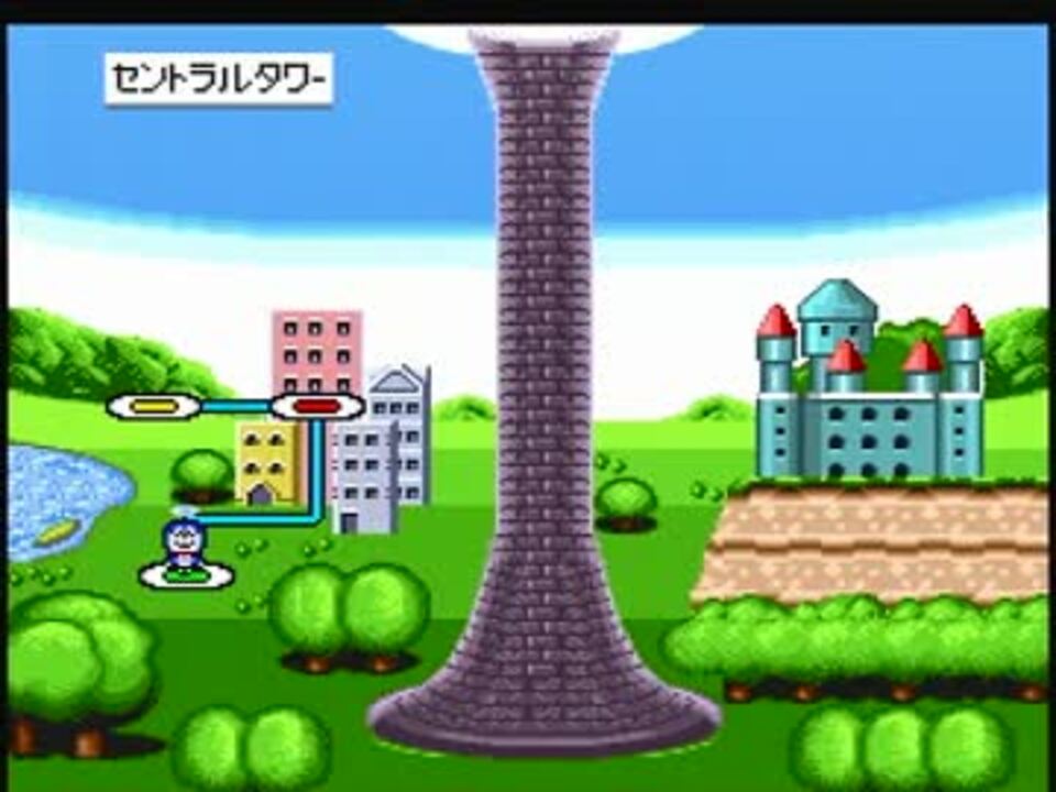 ドラえもん4 のび太と月の王国を実況プレイpart6 ニコニコ動画