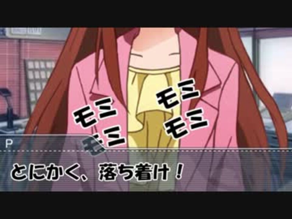 田中琴葉の重い愛 ニコニコ動画
