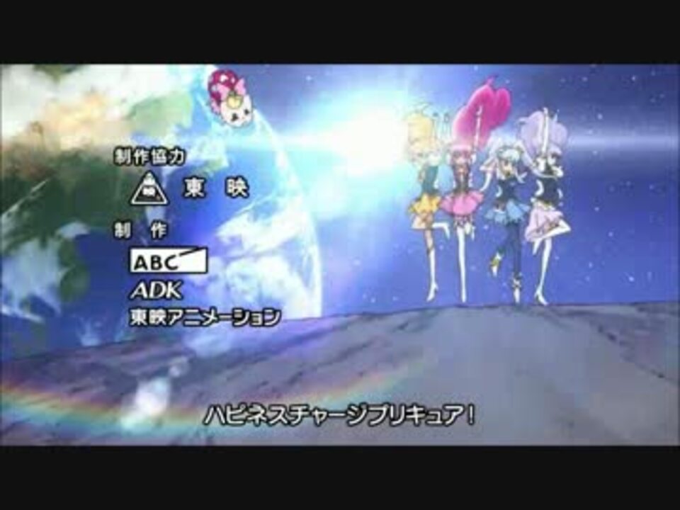 人気の 代表取締役刑事 動画 13本 ニコニコ動画