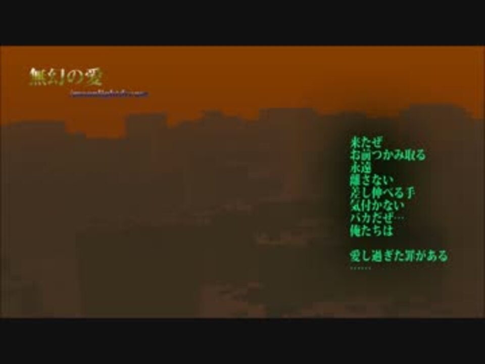 人気の オリジナル 初音ミク 動画 4 101本 14 ニコニコ動画