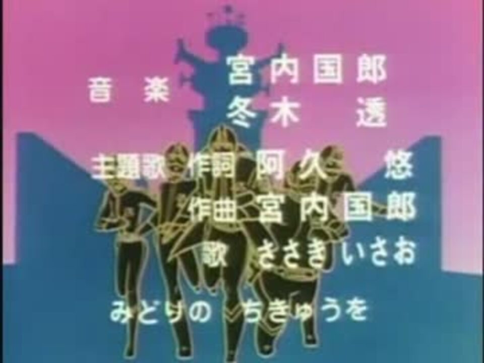 人気の 杉田智和のアニゲラ ディドゥーーン 動画 64本 ニコニコ動画